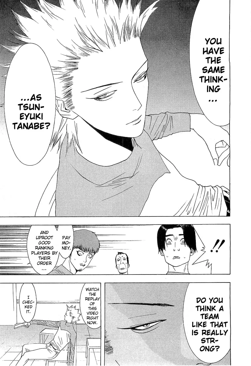 Read One Outs chapter 135 image 12 on Lezhin