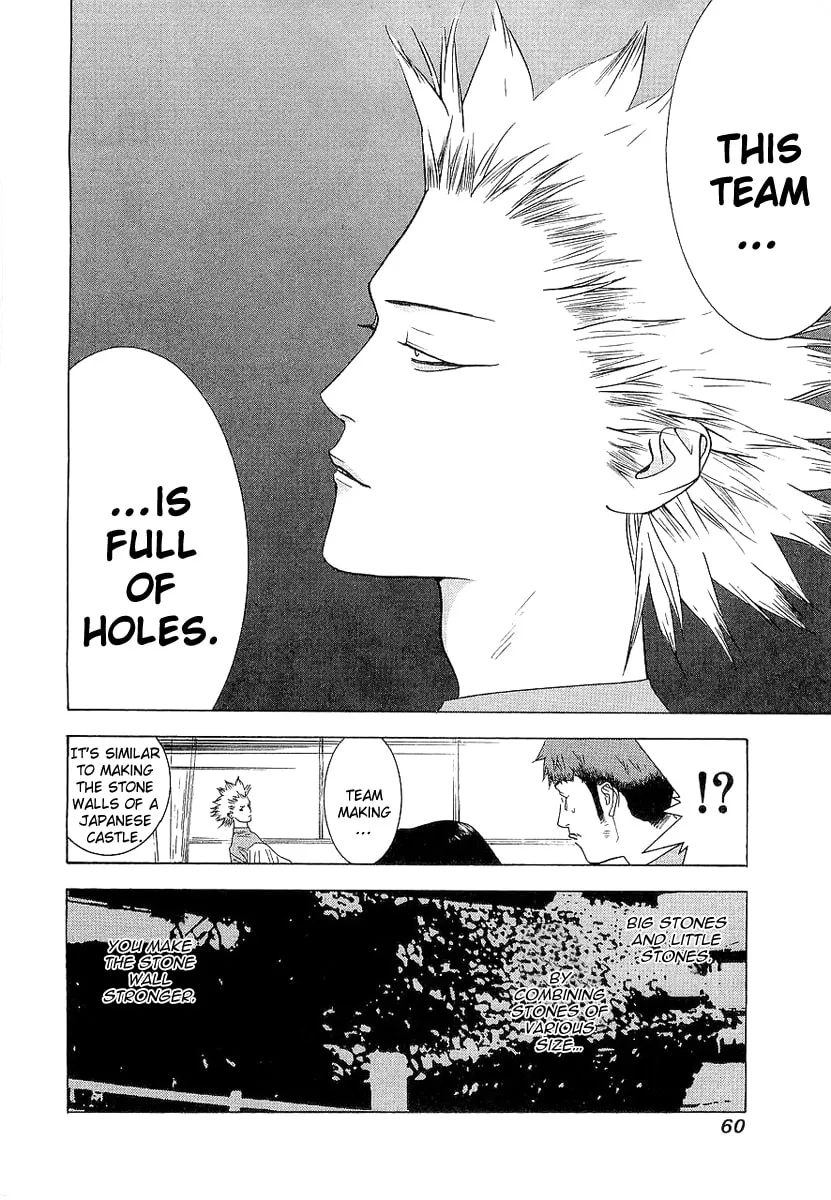 Read One Outs chapter 135 image 13 on Lezhin