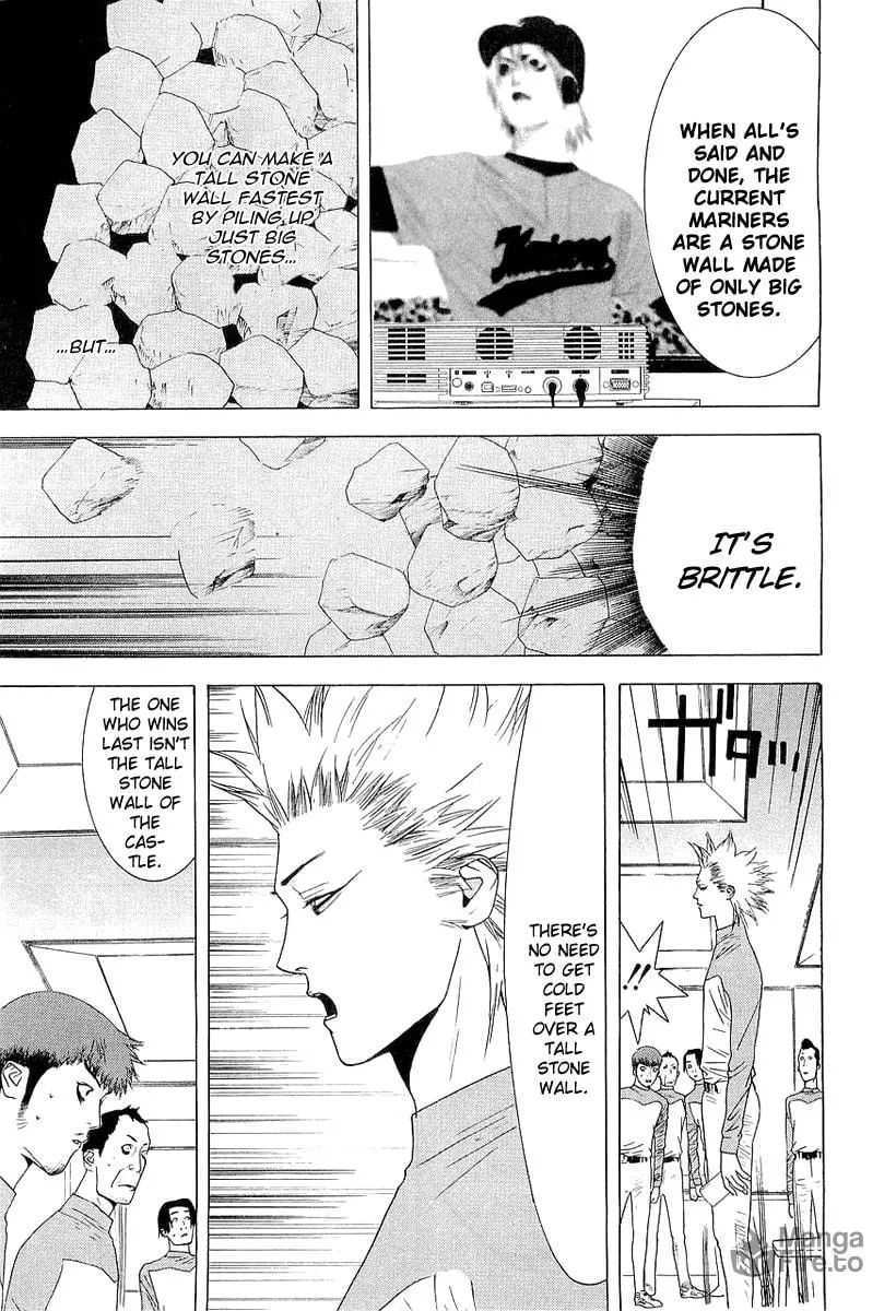 Read One Outs chapter 135 image 14 on Lezhin