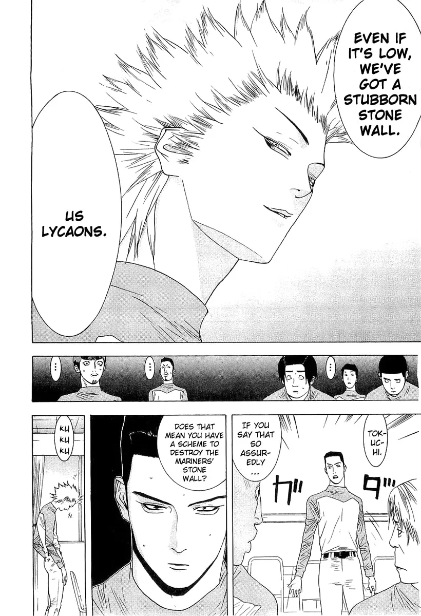 Read One Outs chapter 135 image 15 on Lezhin