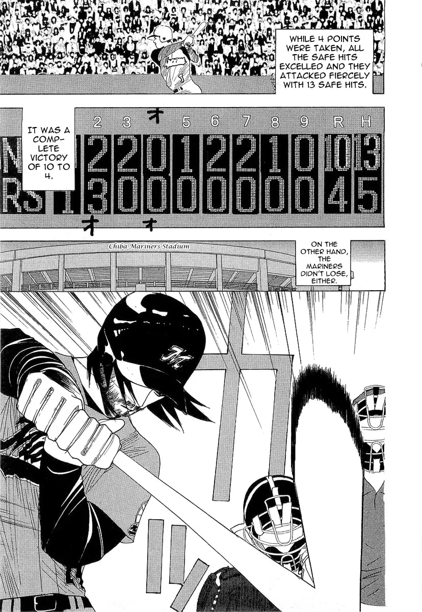 Read One Outs chapter 135 image 18 on Lezhin