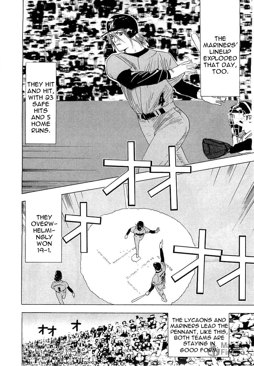 Read One Outs chapter 135 image 19 on Lezhin