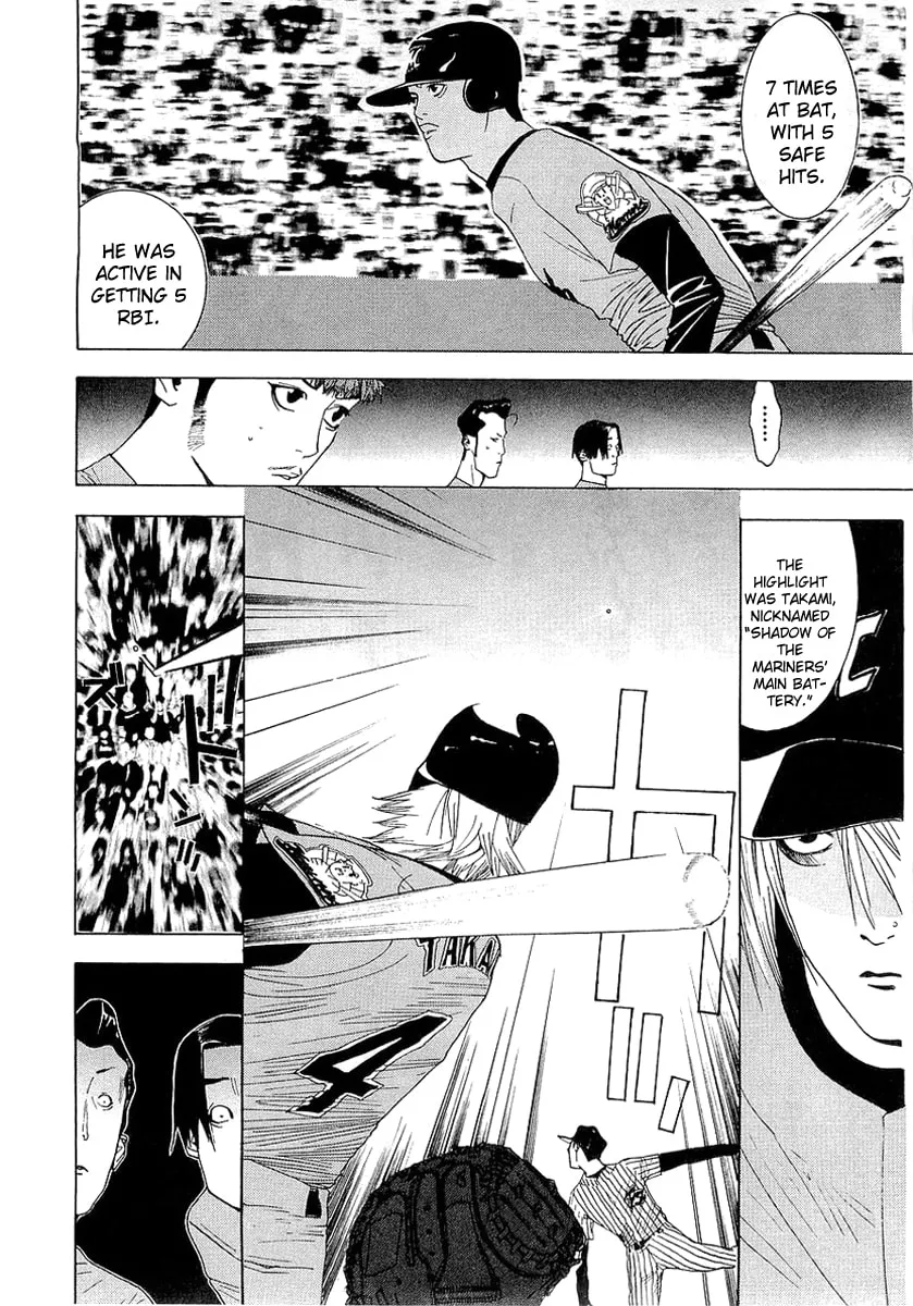 Read One Outs chapter 135 image 3 on Lezhin