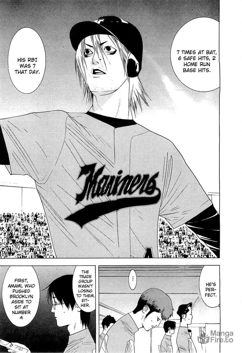 Read One Outs chapter 135 image 4 on Lezhin