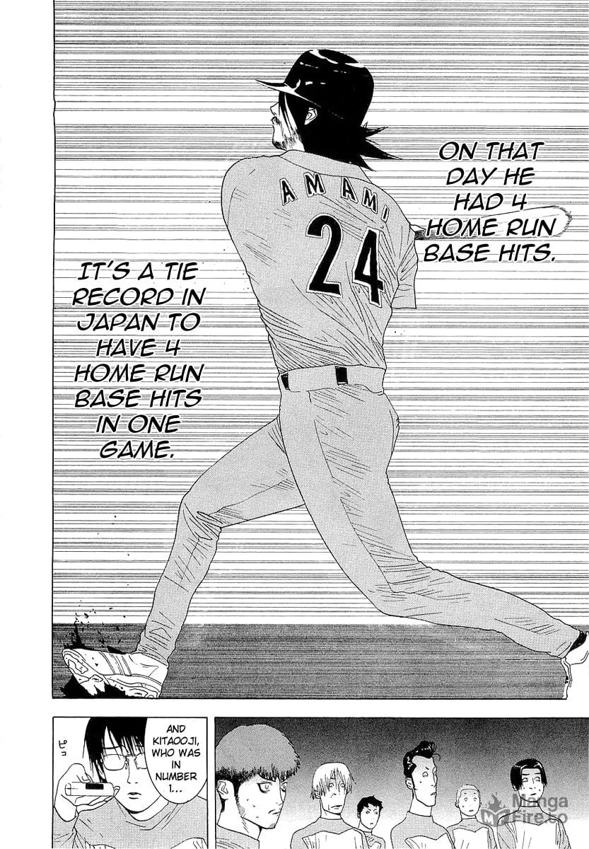 Read One Outs chapter 135 image 5 on Lezhin