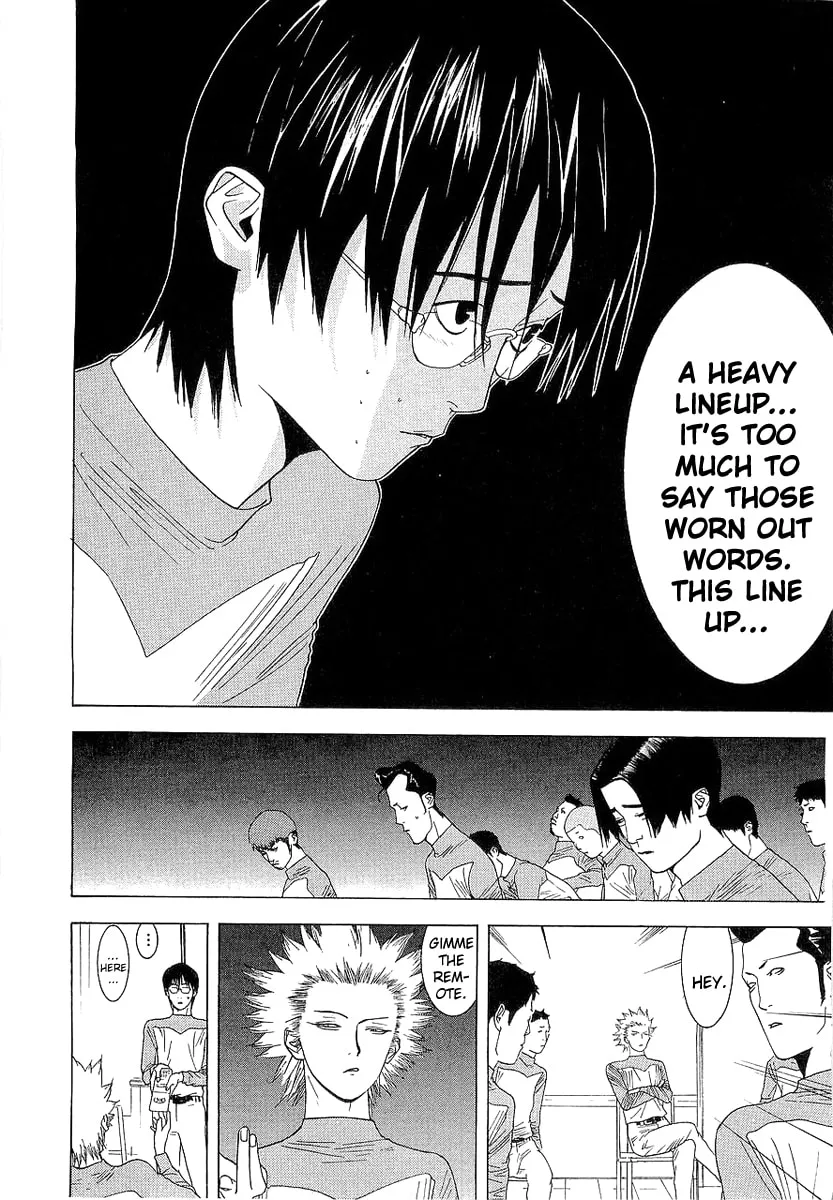 Read One Outs chapter 135 image 7 on Lezhin