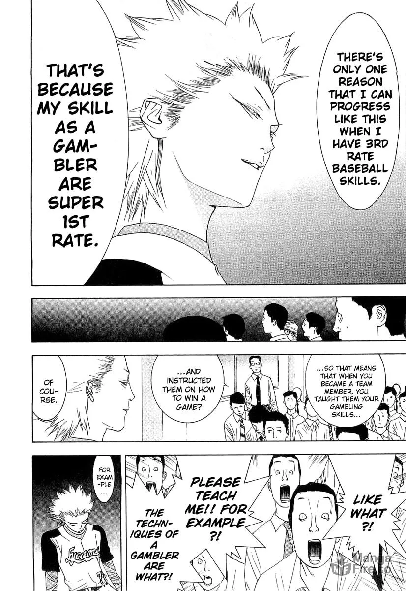 Read One Outs chapter 136 image 11 on Lezhin