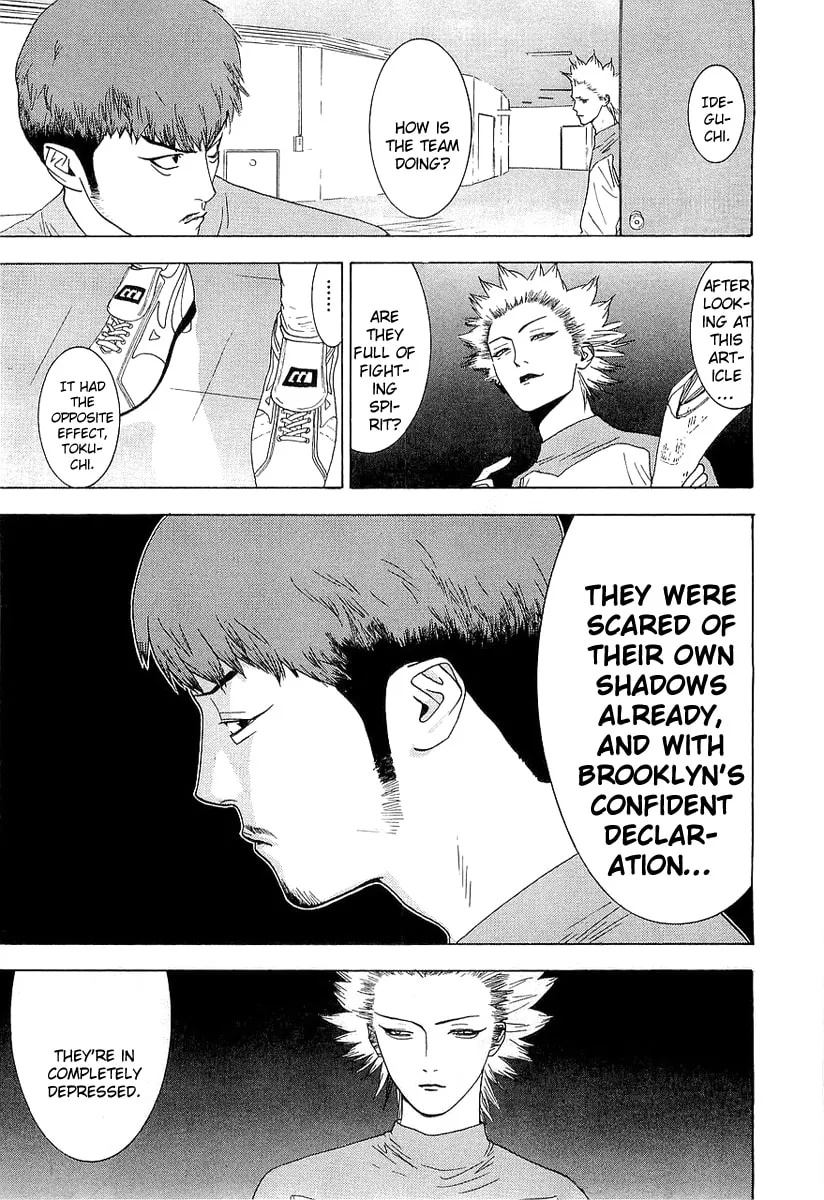 Read One Outs chapter 136 image 16 on Lezhin