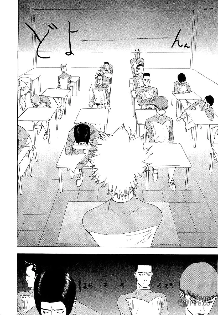 Read One Outs chapter 136 image 17 on Lezhin