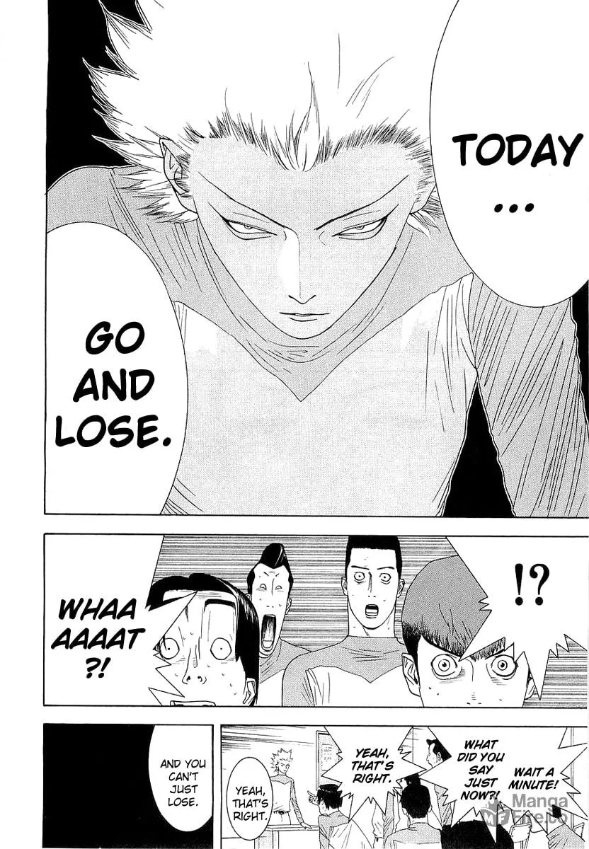 Read One Outs chapter 136 image 19 on Lezhin