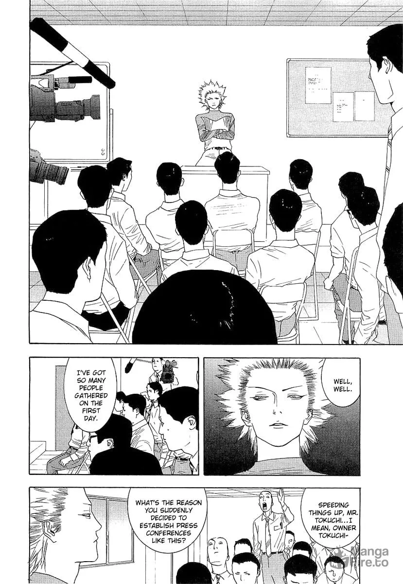 Read One Outs chapter 136 image 5 on Lezhin
