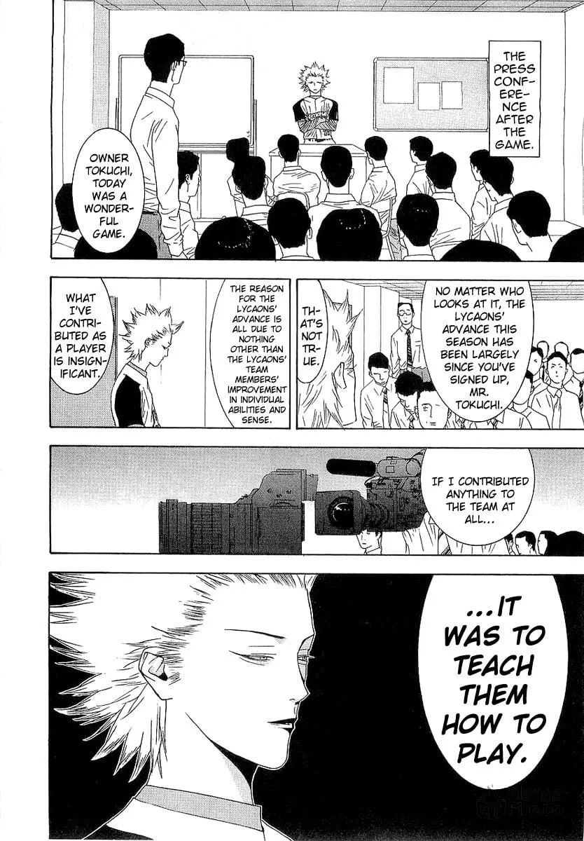 Read One Outs chapter 136 image 9 on Lezhin