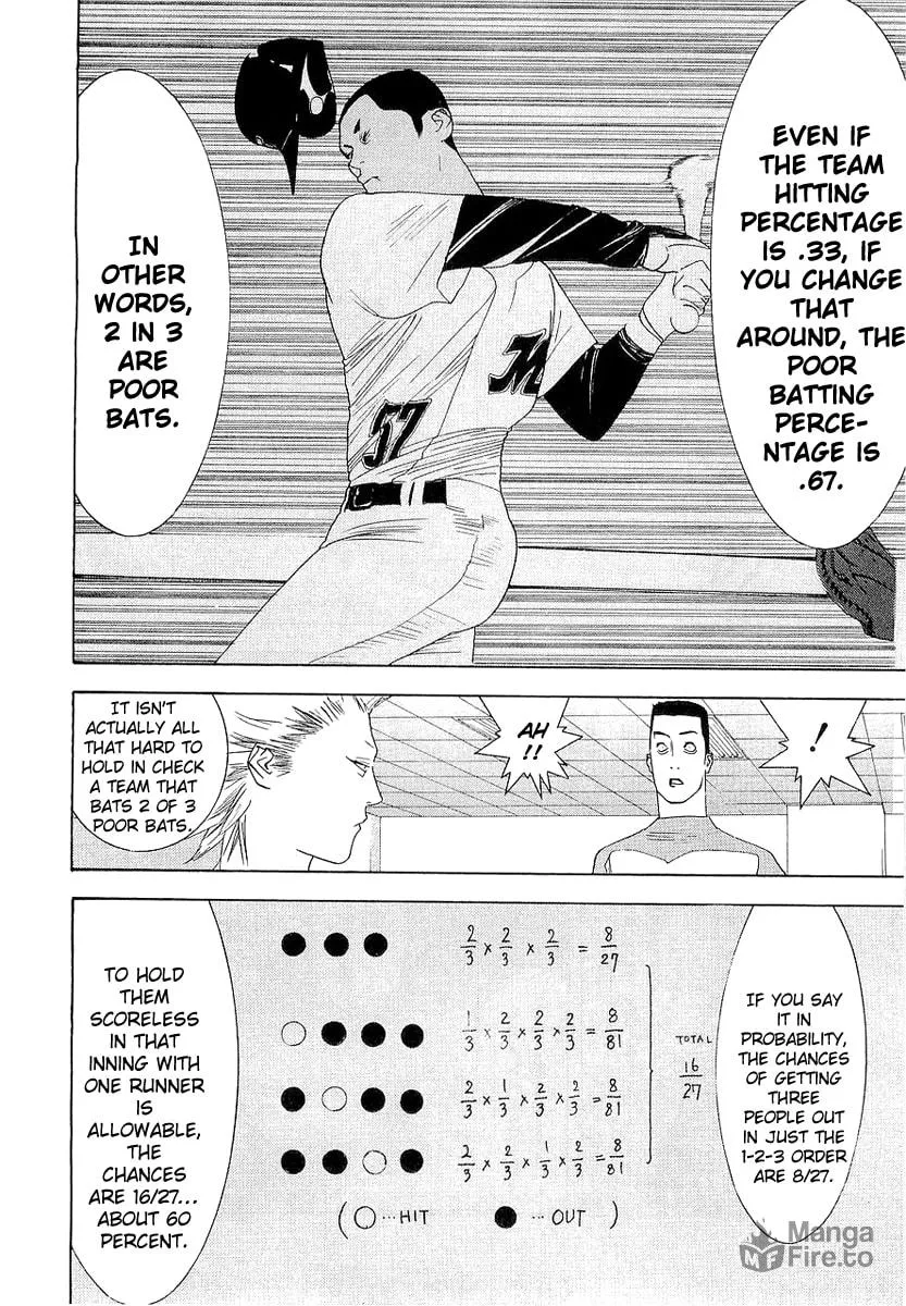 Read One Outs chapter 137 image 11 on Lezhin