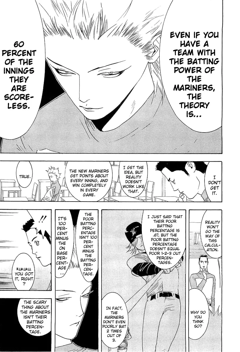 Read One Outs chapter 137 image 12 on Lezhin