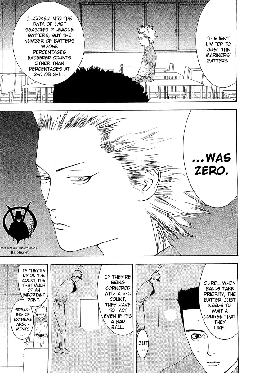 Read One Outs chapter 137 image 16 on Lezhin