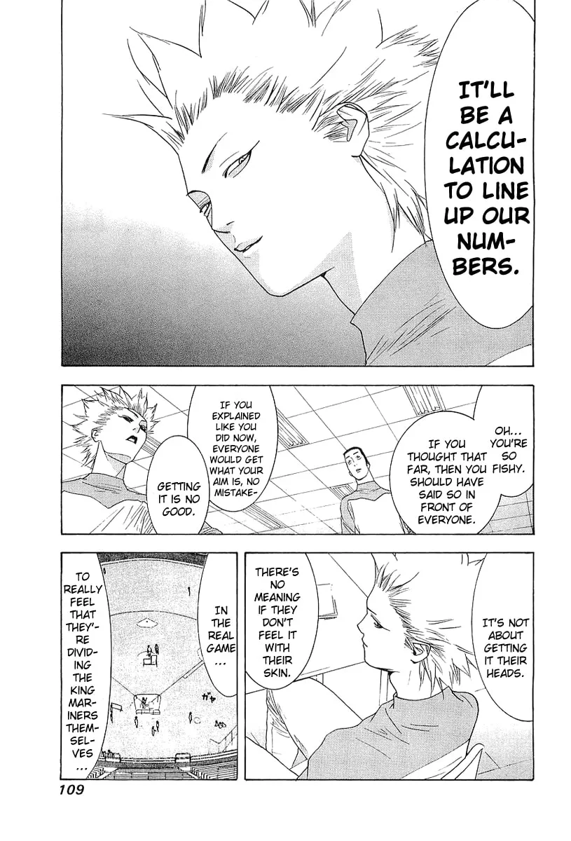 Read One Outs chapter 137 image 18 on Lezhin