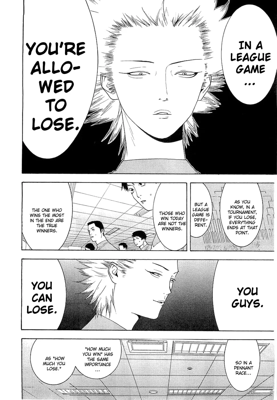 Read One Outs chapter 137 image 3 on Lezhin