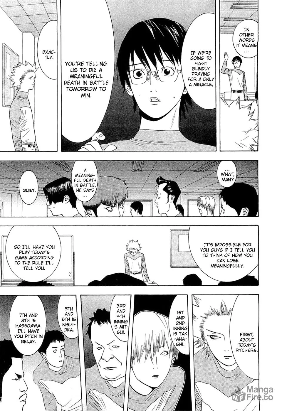 Read One Outs chapter 137 image 4 on Lezhin