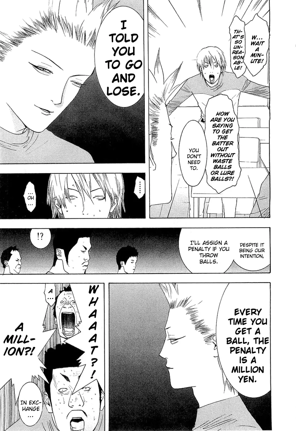 Read One Outs chapter 137 image 6 on Lezhin