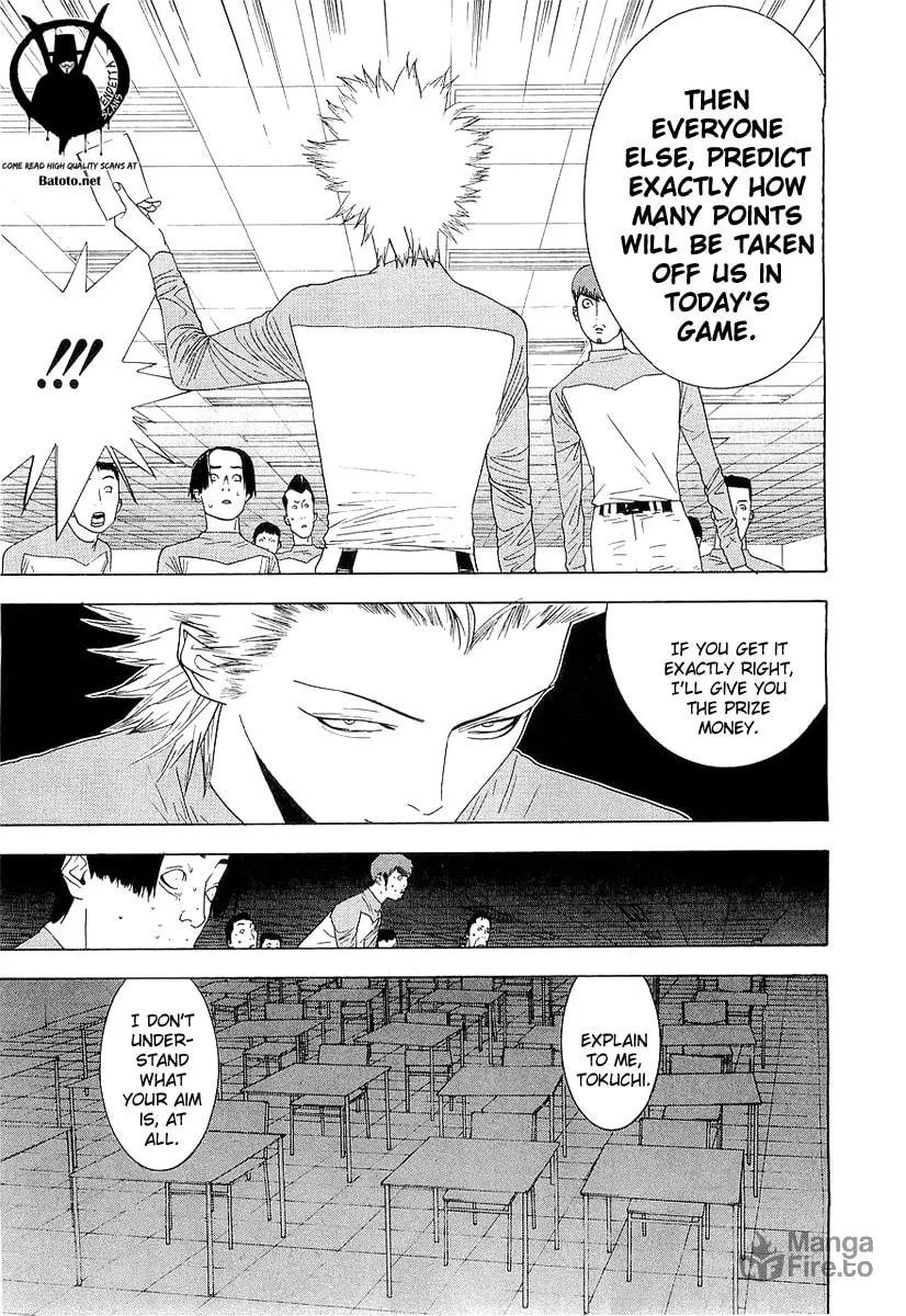 Read One Outs chapter 137 image 8 on Lezhin