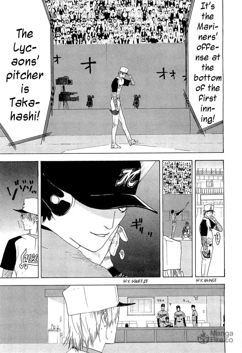 Read One Outs chapter 138 image 11 on Lezhin