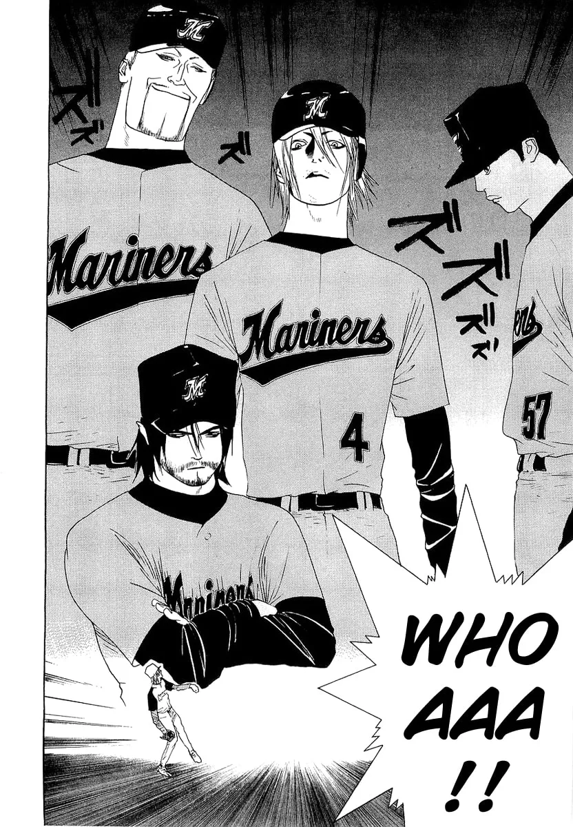 Read One Outs chapter 138 image 12 on Lezhin