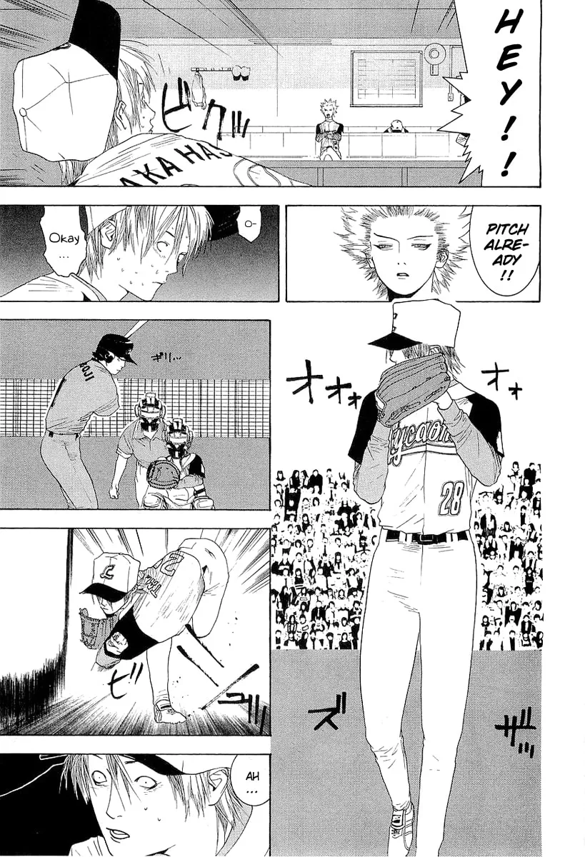 Read One Outs chapter 138 image 13 on Lezhin