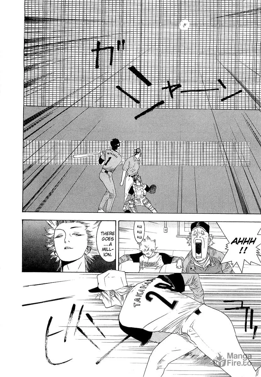 Read One Outs chapter 138 image 14 on Lezhin