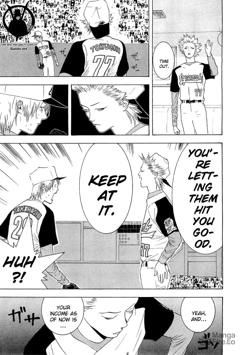 Read One Outs chapter 138 image 17 on Lezhin