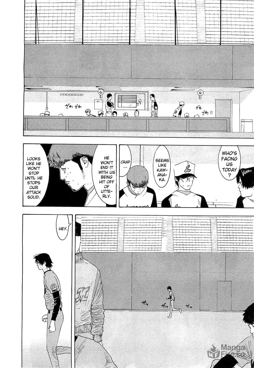 Read One Outs chapter 138 image 2 on Lezhin