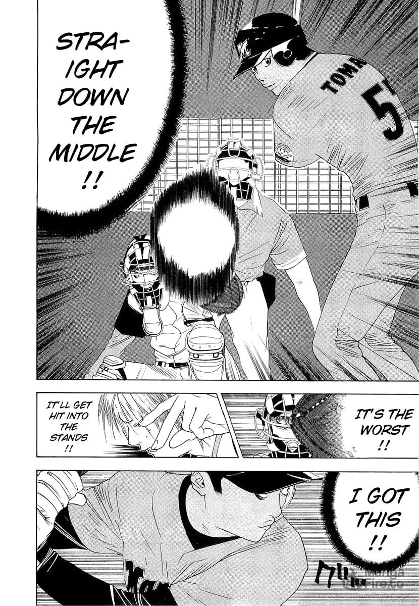 Read One Outs chapter 138 image 20 on Lezhin
