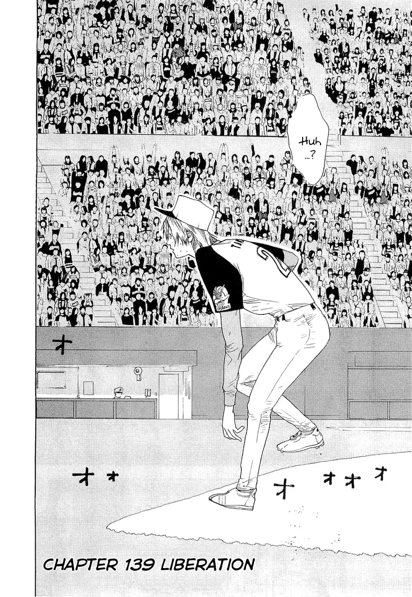 Read One Outs chapter 139 image 1 on Lezhin