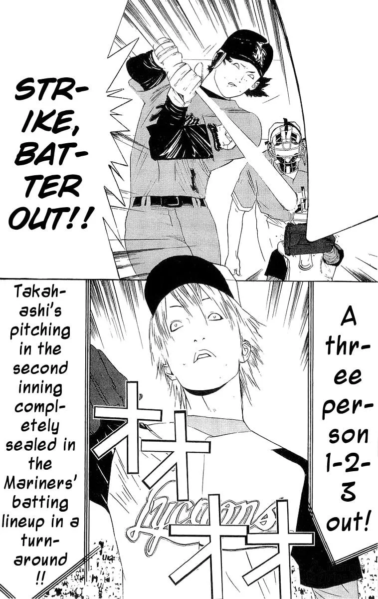 Read One Outs chapter 139 image 17 on Lezhin
