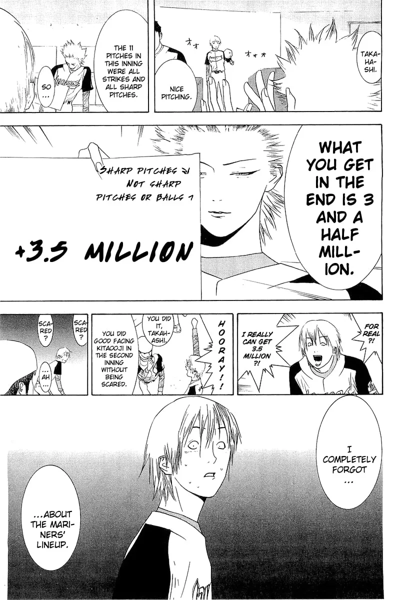 Read One Outs chapter 139 image 18 on Lezhin