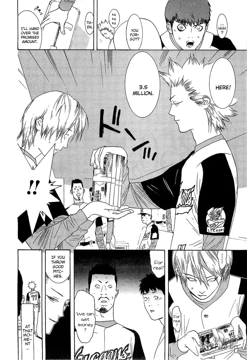 Read One Outs chapter 139 image 19 on Lezhin