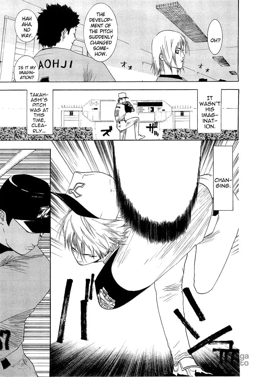 Read One Outs chapter 139 image 2 on Lezhin