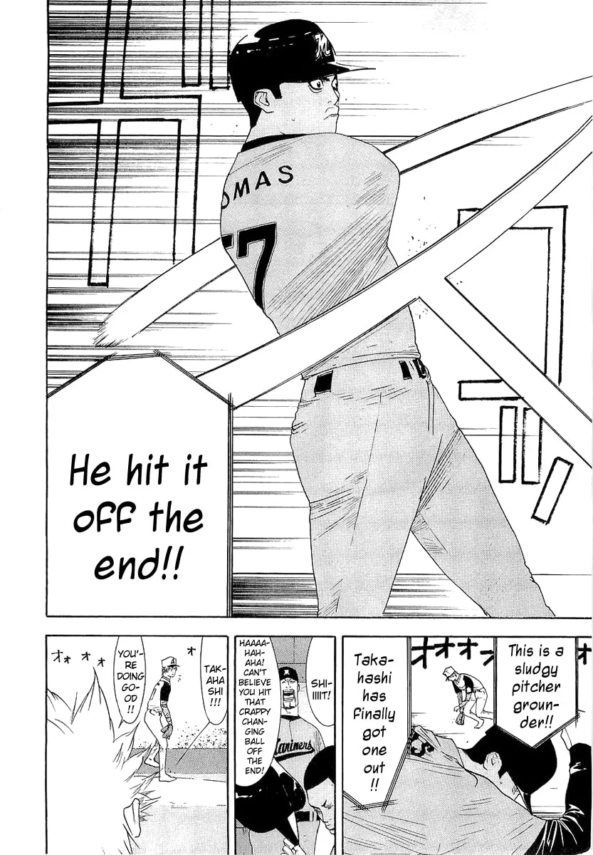Read One Outs chapter 139 image 3 on Lezhin
