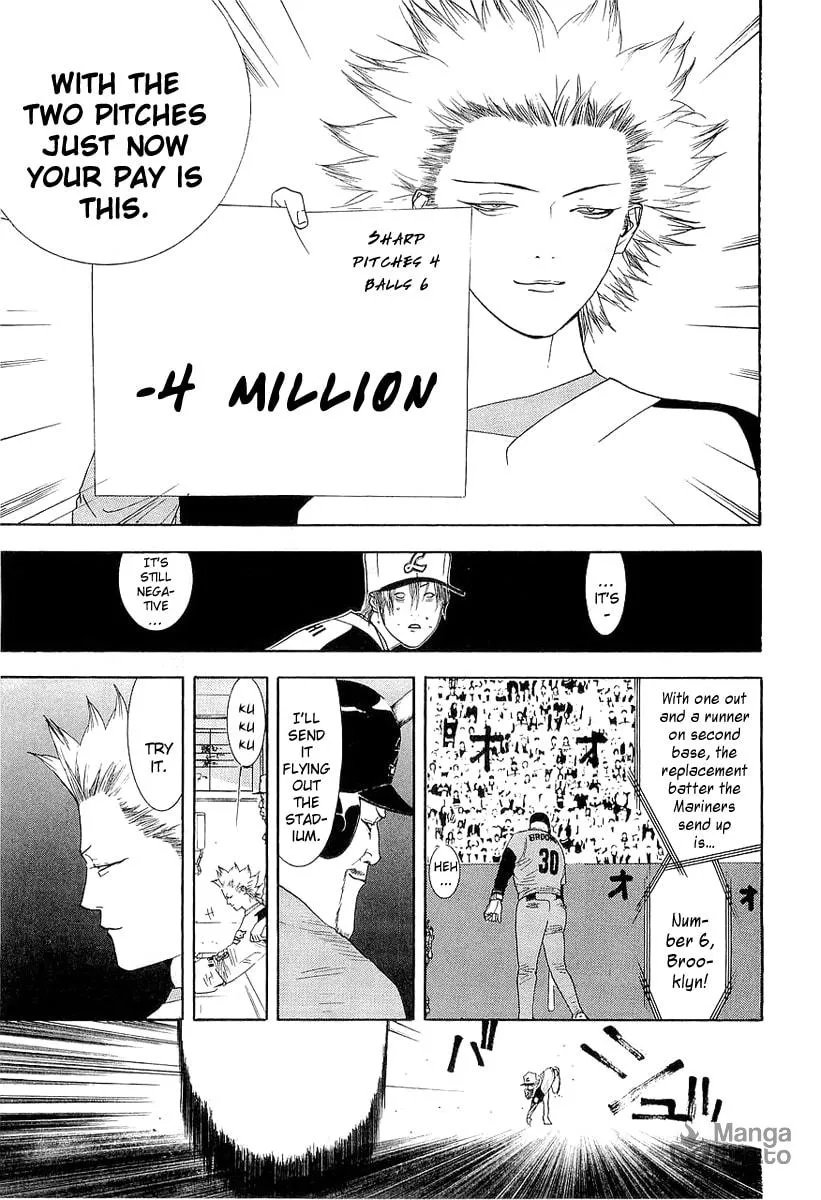 Read One Outs chapter 139 image 4 on Lezhin