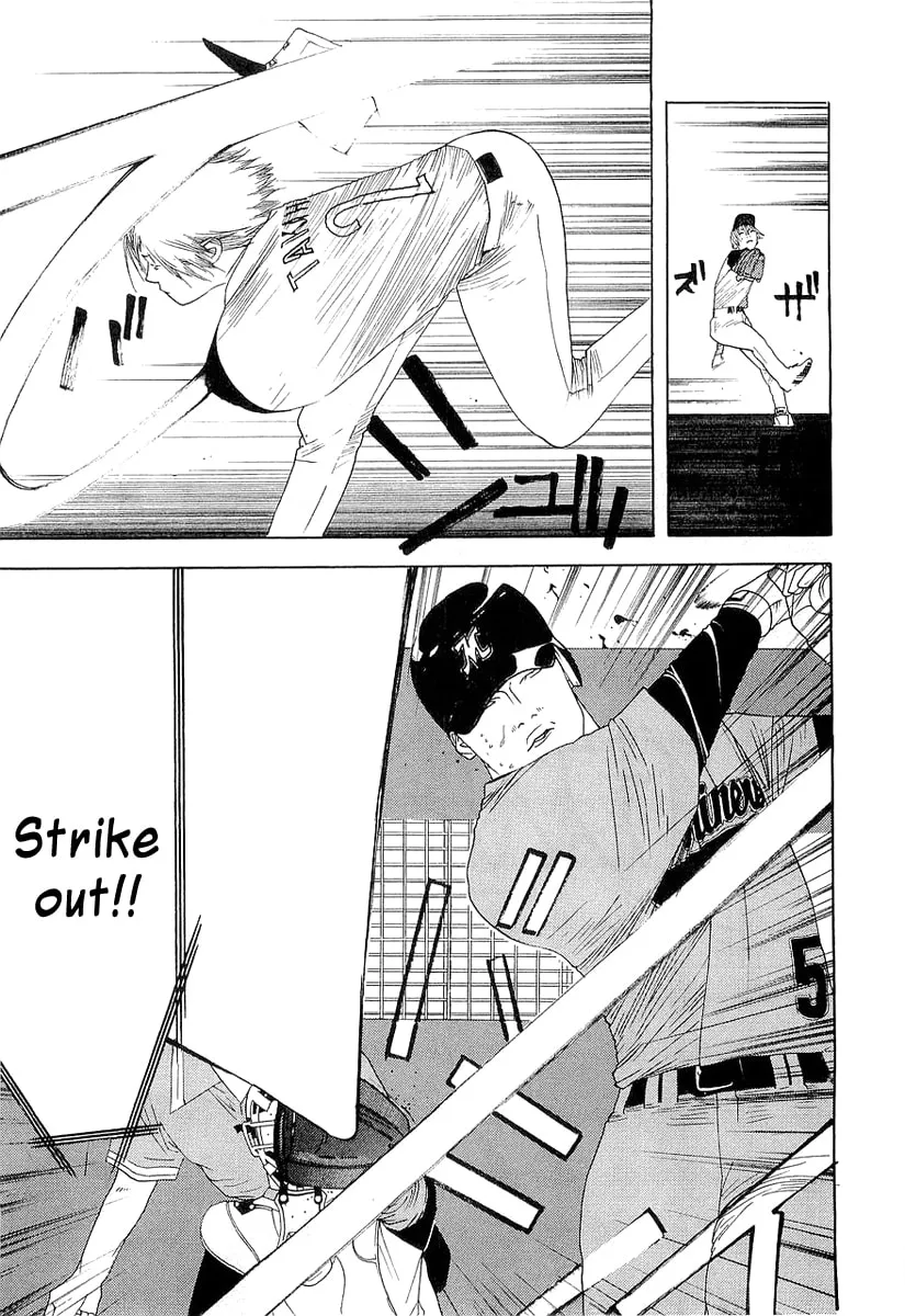 Read One Outs chapter 139 image 6 on Lezhin