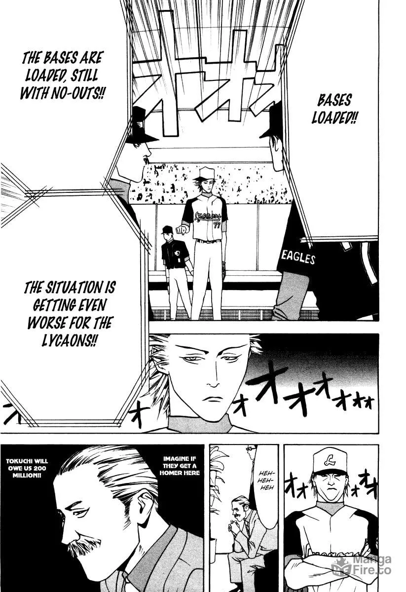 Read One Outs chapter 14 image 11 on Lezhin