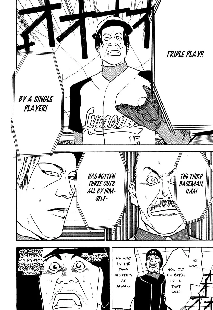 Read One Outs chapter 14 image 16 on Lezhin