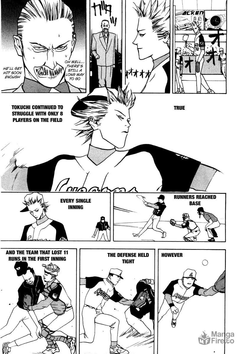 Read One Outs chapter 14 image 17 on Lezhin
