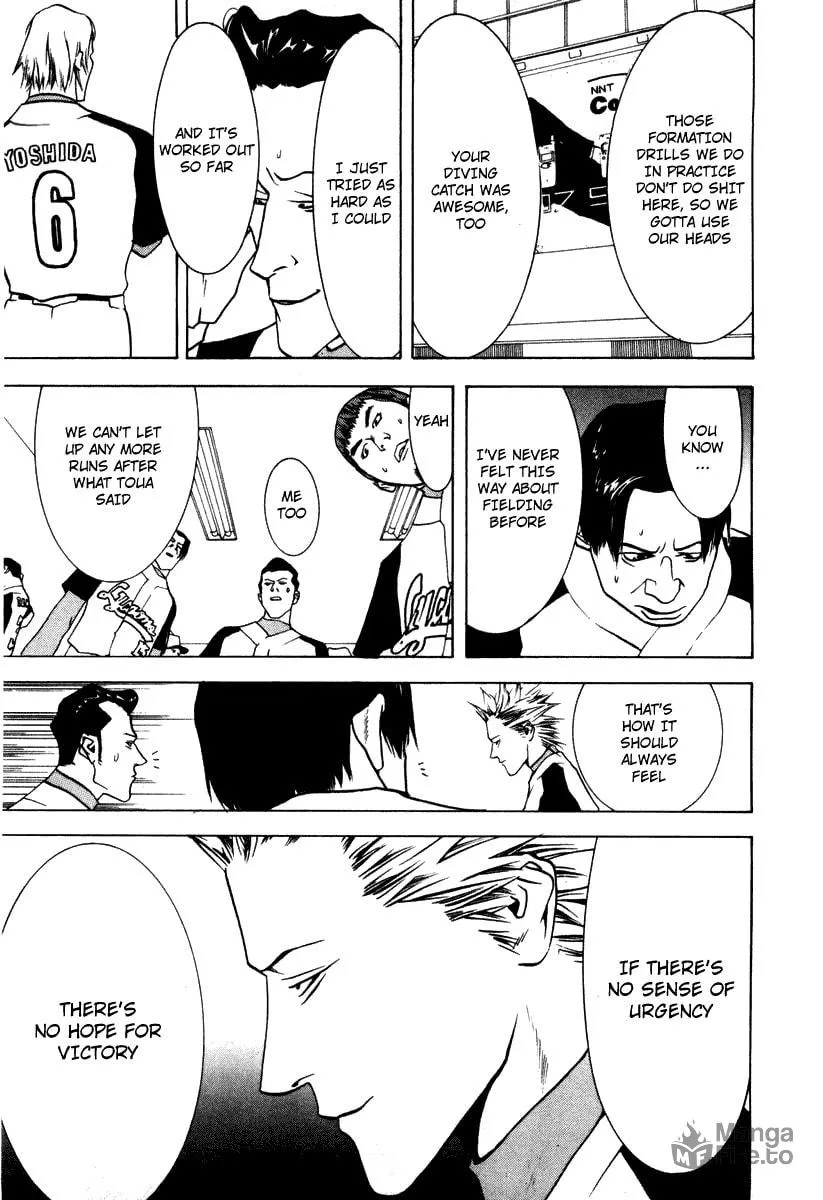 Read One Outs chapter 14 image 19 on Lezhin