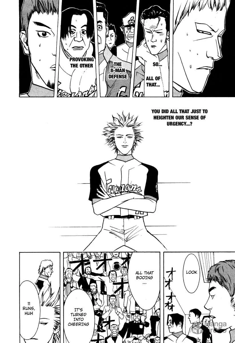 Read One Outs chapter 14 image 20 on Lezhin
