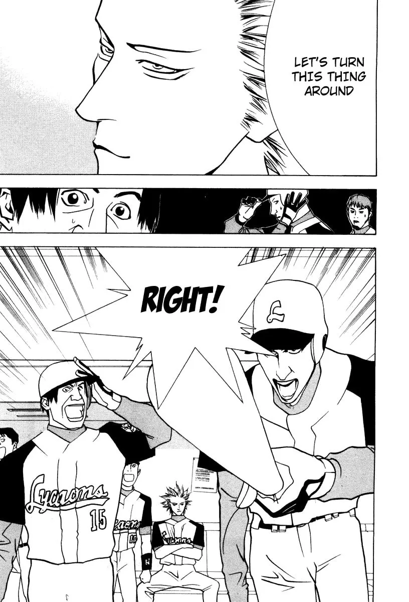 Read One Outs chapter 14 image 21 on Lezhin