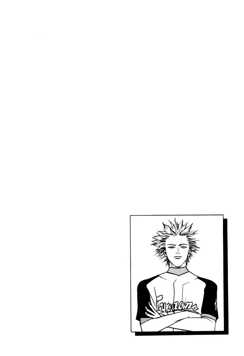 Read One Outs chapter 14 image 22 on Lezhin