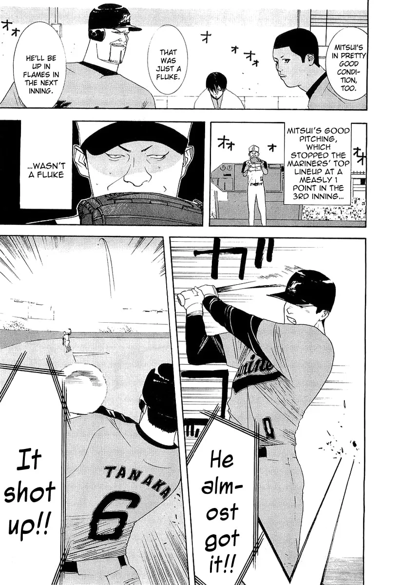 Read One Outs chapter 140 image 10 on Lezhin
