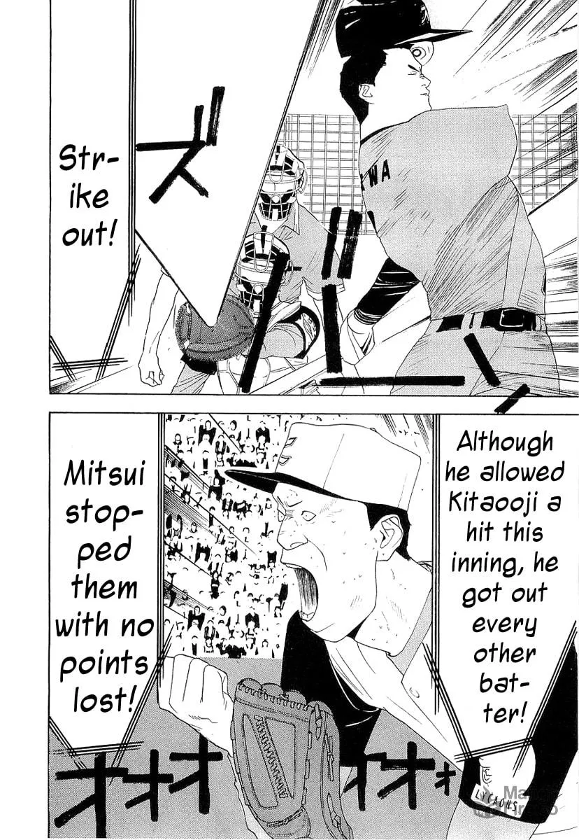 Read One Outs chapter 140 image 11 on Lezhin