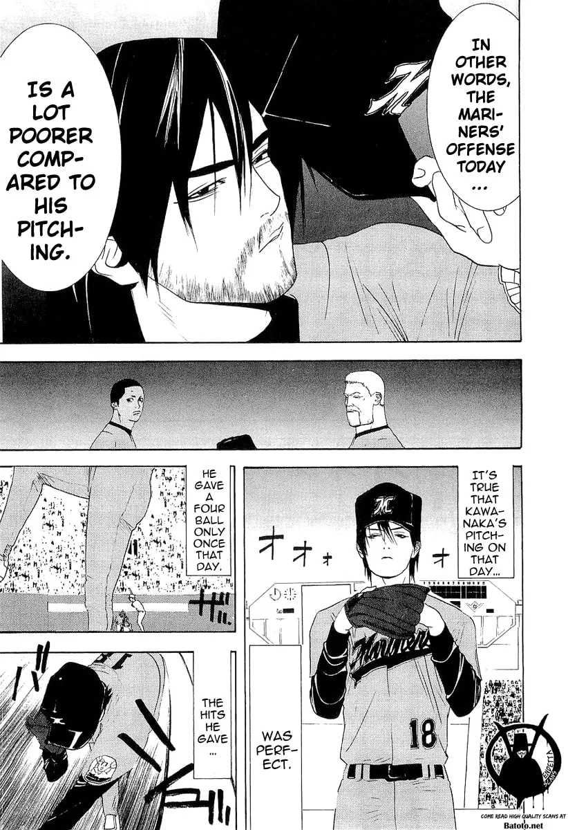 Read One Outs chapter 140 image 16 on Lezhin