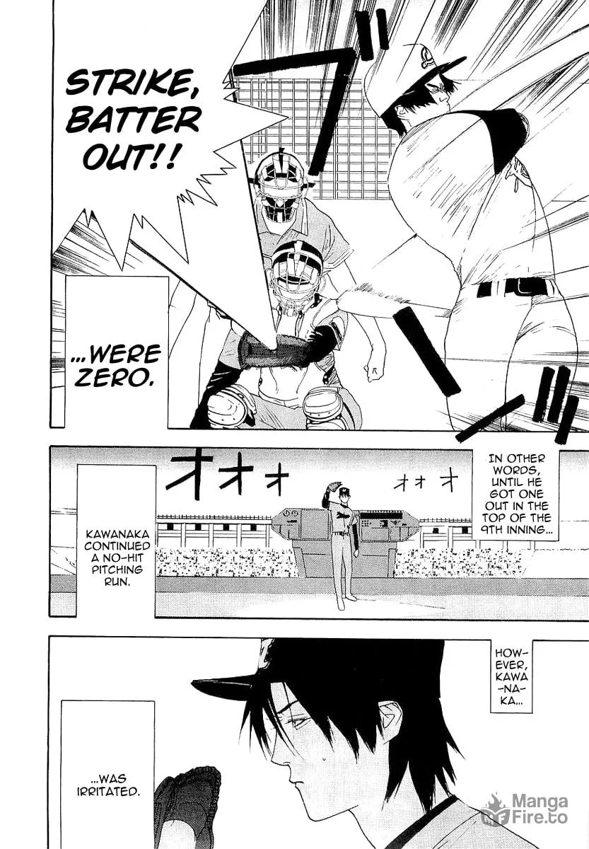 Read One Outs chapter 140 image 17 on Lezhin